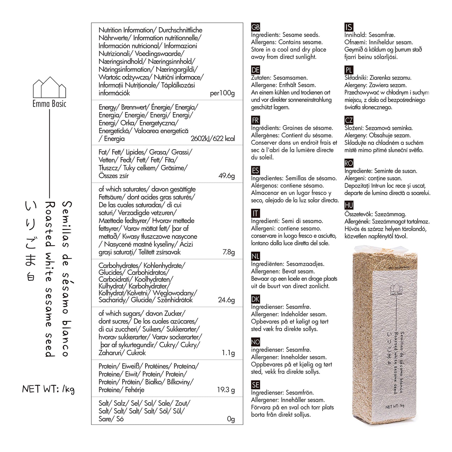 Emma Basic: Geröstete weiße Sesamkörner (1kg) mit nussigem Geschmack
