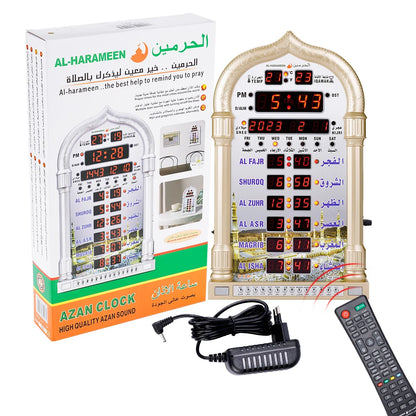 Digitale Islamische Gebetsuhr mit Adhan Alarm | Moschee Wandkalender (EU-Stecker, 110-240V) - Gold