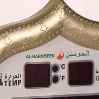 Digitale Islamische Gebetsuhr mit Adhan Alarm | Moschee Wandkalender (EU-Stecker, 110-240V) (Preview GIF)